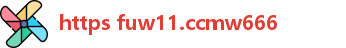 https fuw11.ccmw666